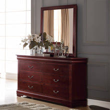 Load image into Gallery viewer, Acme Louis Philippe Dresser