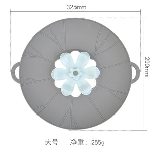 Kitchen Gadget Silicone Spill-Proof Pot Utensil Cover Kitchen Tools Flower Type Baking Tools