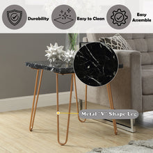 Load image into Gallery viewer, Acme Telestis End Table