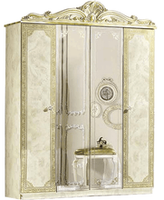 Load image into Gallery viewer, ESF Leonardo 4 Door Wardrobe