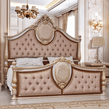 Load image into Gallery viewer, Homey Design HD-9021 Bed