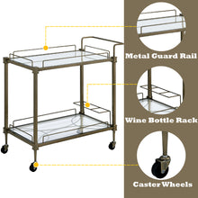Load image into Gallery viewer, Acme ADITYA SERVING CART