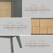 Load image into Gallery viewer, Acme Qwin Server W/Marble Top