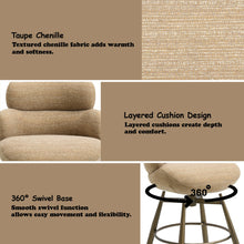 Load image into Gallery viewer, Acme Jena Bar Chair w/Swivel