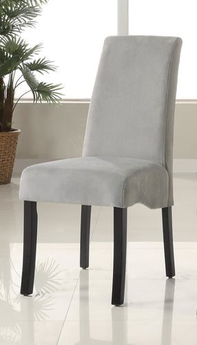 COASTER DINING-ROOM STANTON UPHOLSTERED SIDE CHAIRS GREY