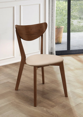 COASTER DINING-ROOM KERSEY DINING SIDE CHAIRS WITH CURVED BACKS BEIGE AND CHESTNUT