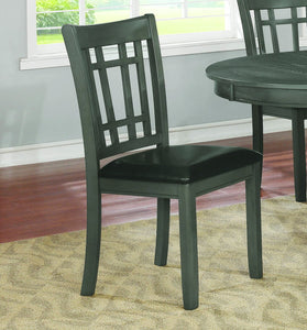 COASTER DINING-ROOM LAVON PADDED DINING SIDE CHAIRS ESPRESSO AND MEDIUM GREY