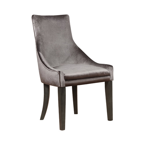 COASTER DINING-ROOM PHELPS UPHOLSTERED DEMI WING CHAIRS GREY