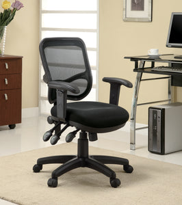 COASTER OFFICE-ACCESSORY ADJUSTABLE HEIGHT OFFICE CHAIR BLACK