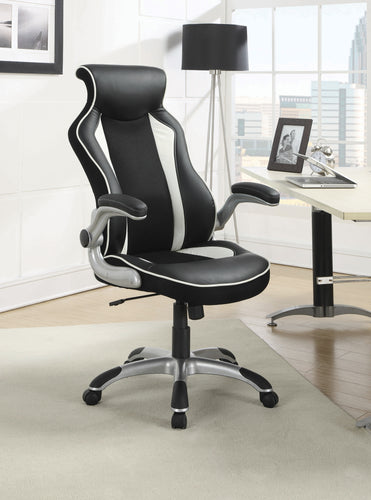 COASTER OFFICE-ACCESSORY ADJUSTABLE HEIGHT OFFICE CHAIR BLACK AND SILVER