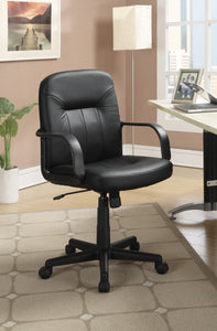 COASTER OFFICE-ACCESSORY ADJUSTABLE HEIGHT OFFICE CHAIR BLACK