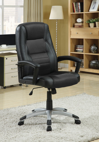 COASTER OFFICE-ACCESSORY ADJUSTABLE HEIGHT OFFICE CHAIR BLACK