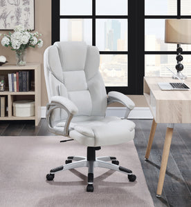 COASTER OFFICE-ACCESSORY ADJUSTABLE HEIGHT OFFICE CHAIR WHITE AND SILVER