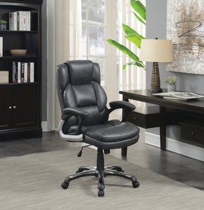 COASTER OFFICE-ACCESSORY ADJUSTABLE HEIGHT OFFICE CHAIR WITH PADDED ARM GREY AND BLACK