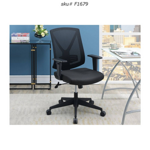 UPDATED OFFICE CHAIR BLACK 42"-46"H