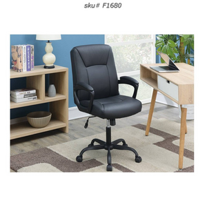 UPDATED OFFICE CHAIR BLACK 38"-42"H