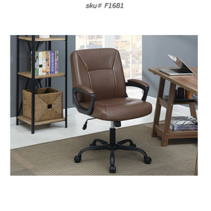 UPDATED OFFICE CHAIR BROWN 38"-42"H