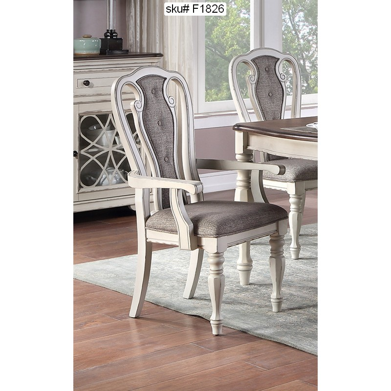 UPDATED DINING ARM CHAIR MW F2571/F1825/F6001